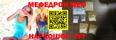 прущий лед Кингисепп