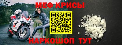 mdma Кинель