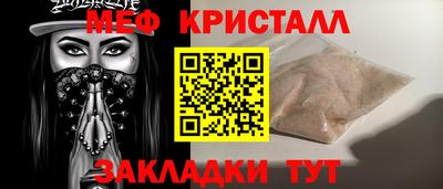 индика Кимры