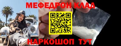индика Кимры