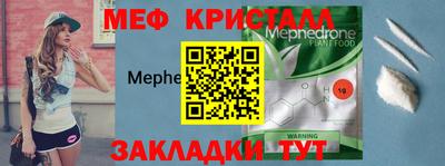 индика Кимры