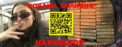 индика Кимры
