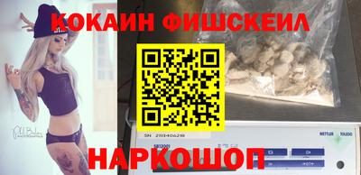 прущий лед Кингисепп
