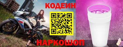 индика Кимры
