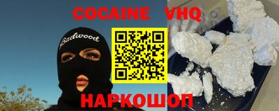 mdma Кинель