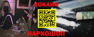 прущий лед Кингисепп