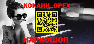 индика Кимры