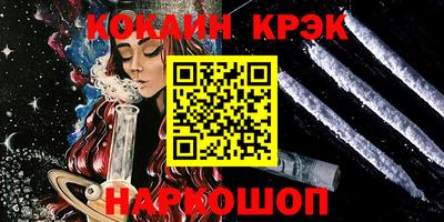 mdma Кинель