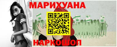 прущий лед Кингисепп