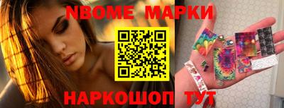 прущий лед Кингисепп