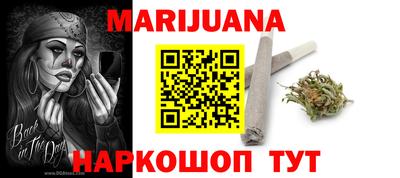 прущий лед Кингисепп