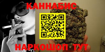 индика Кимры
