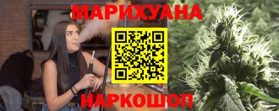 mdma Кинель