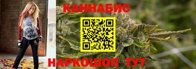 mdma Кинель
