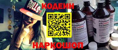 mdma Кинель