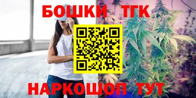 mdma Кинель