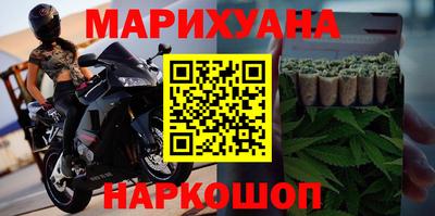 индика Кимры