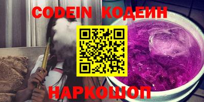 прущий лед Кингисепп