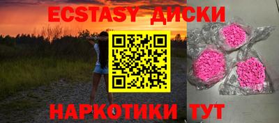 индика Кимры