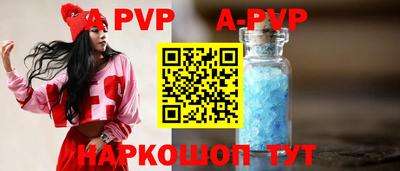 mdma Кинель