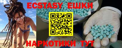 mdma Кинель