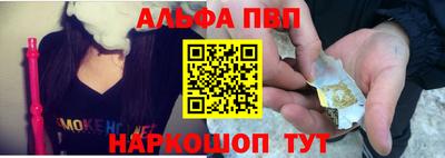 прущий лед Кингисепп