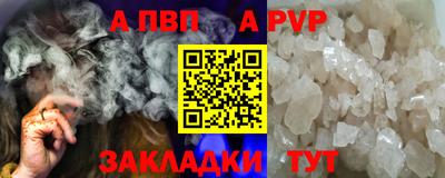 mdma Кинель