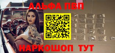 mdma Кинель