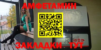 прущий лед Кингисепп
