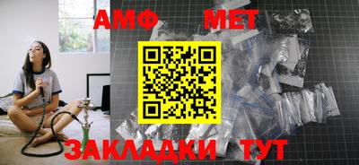 индика Кимры