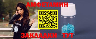 mdma Кинель