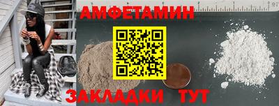 mdma Кинель