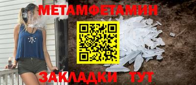 индика Кимры