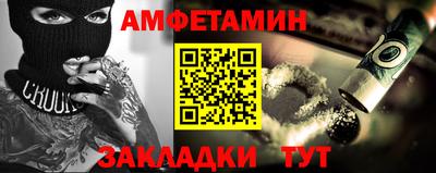 mdma Кинель
