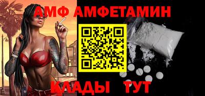 индика Кимры