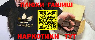 индика Кимры