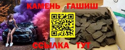 прущий лед Кингисепп
