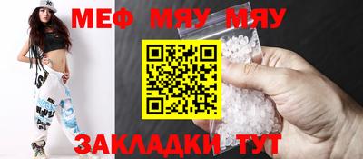 индика Кимры