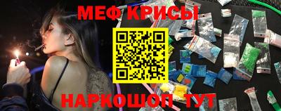 прущий лед Кингисепп